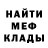 МЕТАДОН methadone Lexsa Demidkin