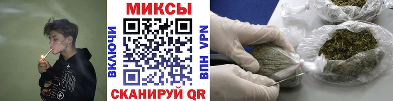 Бутират бутандиол  MEGA сайт  Полтавская  продажа наркотиков 