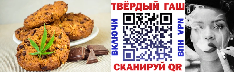 купить   кракен ССЫЛКА  Еда ТГК конопля  Полтавская 