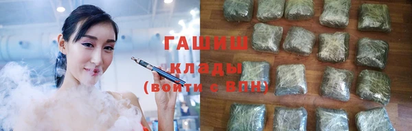 скорость mdpv Алексеевка