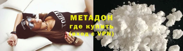 гашик Абаза