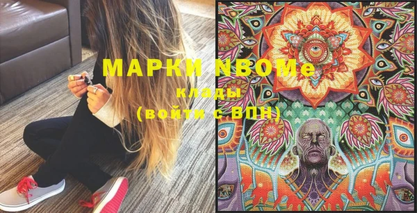 хмурый Нязепетровск