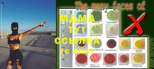 кокаин Алзамай