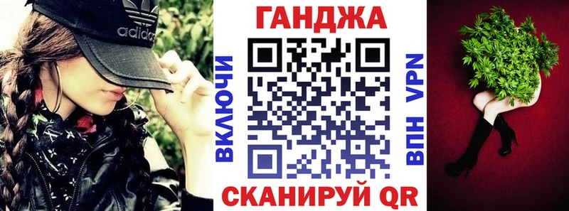 ссылка на мегу ссылка  Полтавская  Шишки марихуана Bruce Banner 